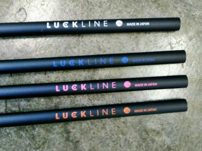希望の道へ、LUCK LINE。Luck Line by HONEST